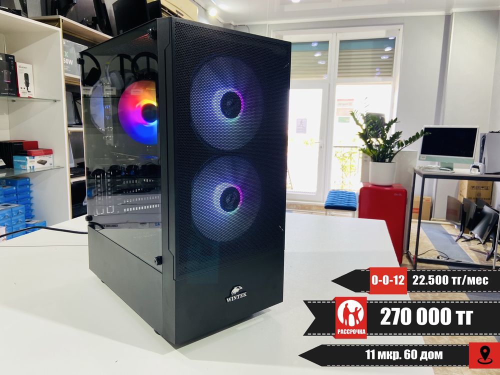 Рассрочка! Системный блок - Core i5-10500/16Gb/SSD 512+1Tb/RTX 3060 Ti