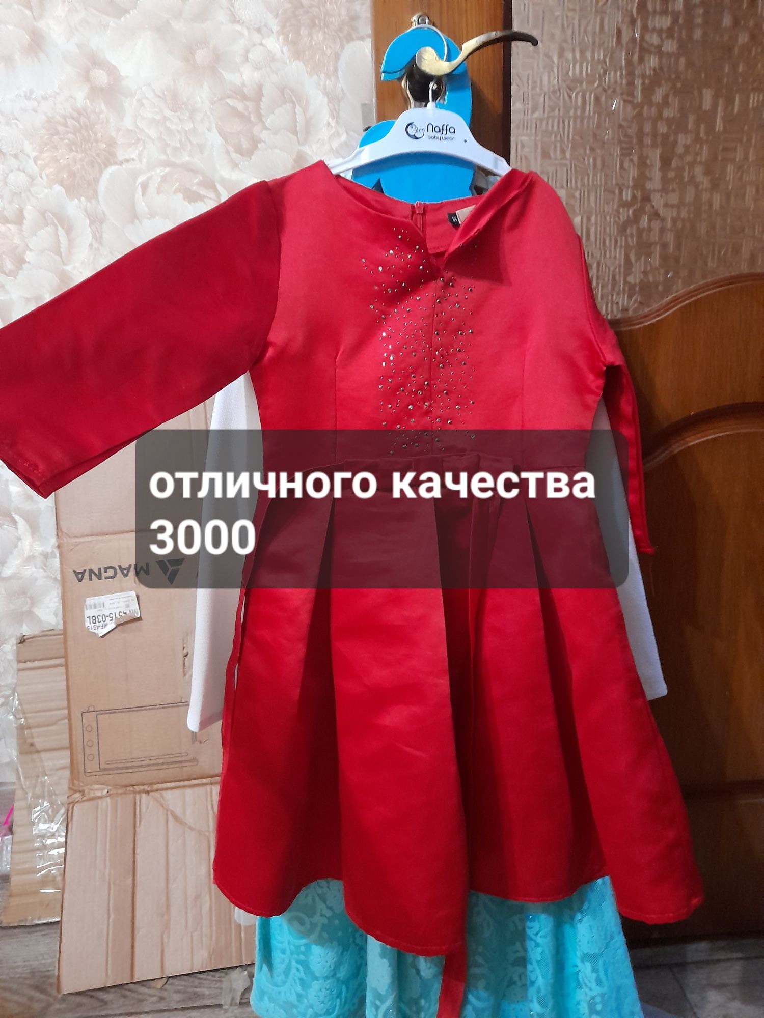 Детские платья на рост125-135