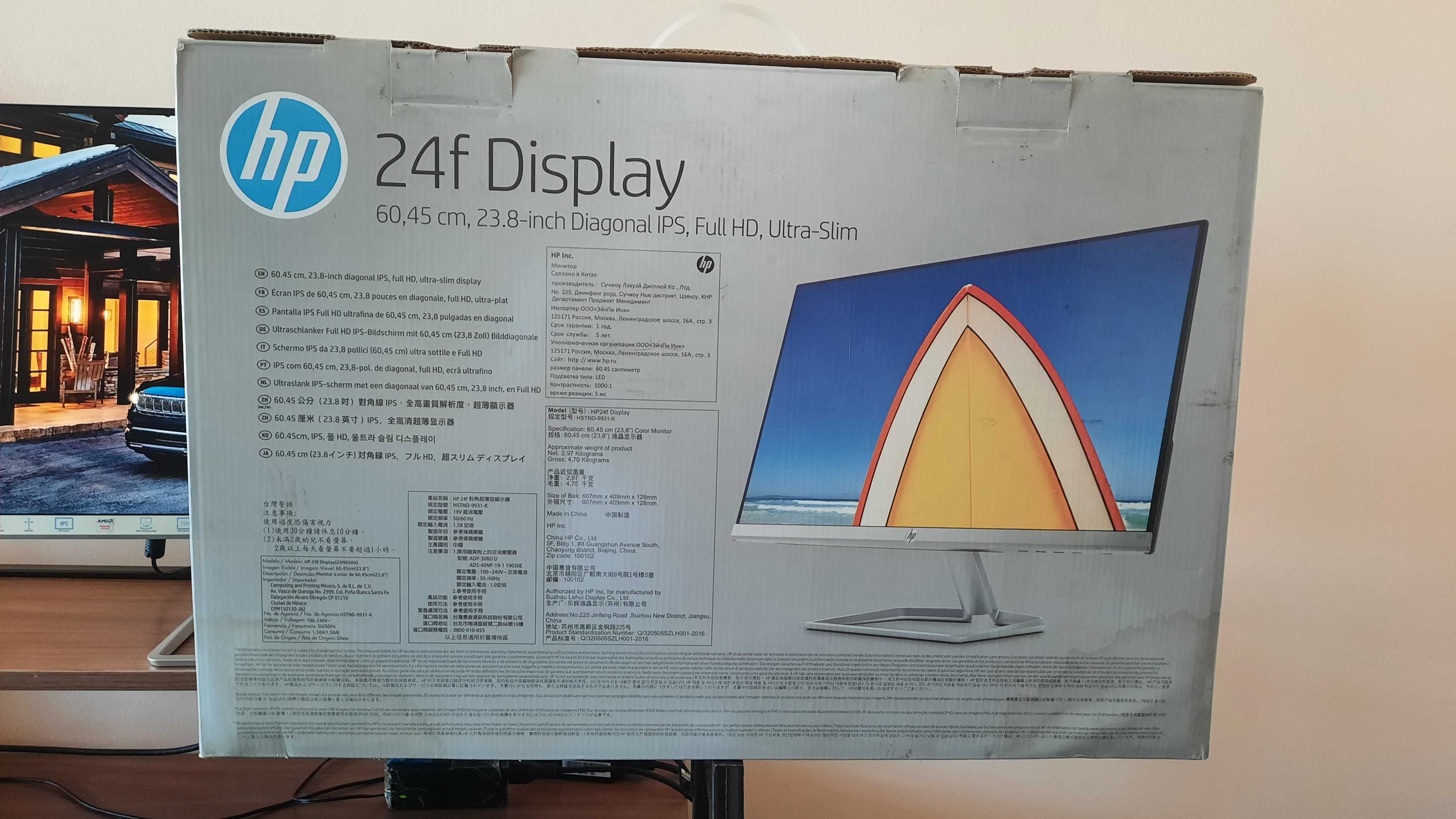 Монитор 23.8" (60,45 cm)  HP 24f, IPS, Full HD, Ultra-Slim