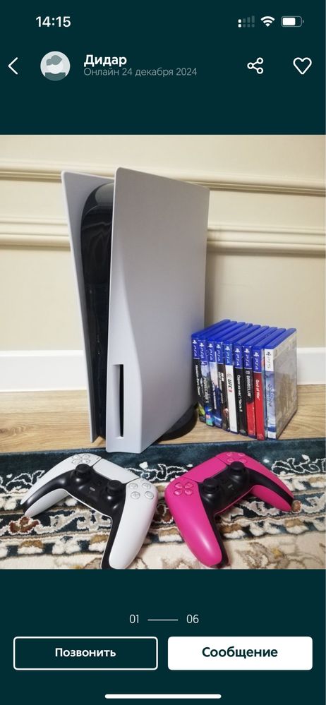 срочно продам PS 5 с 2 джойстиками