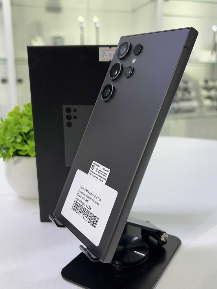 Galaxy S24 Ultra 256 Gb