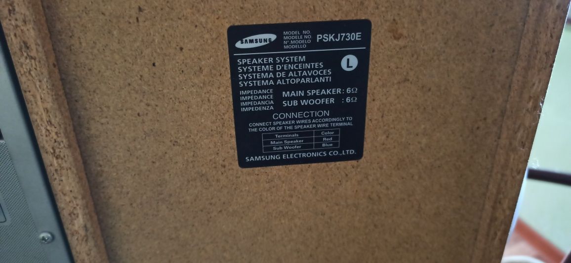 Музыкальныи Центр Samsung MAX-KJ730