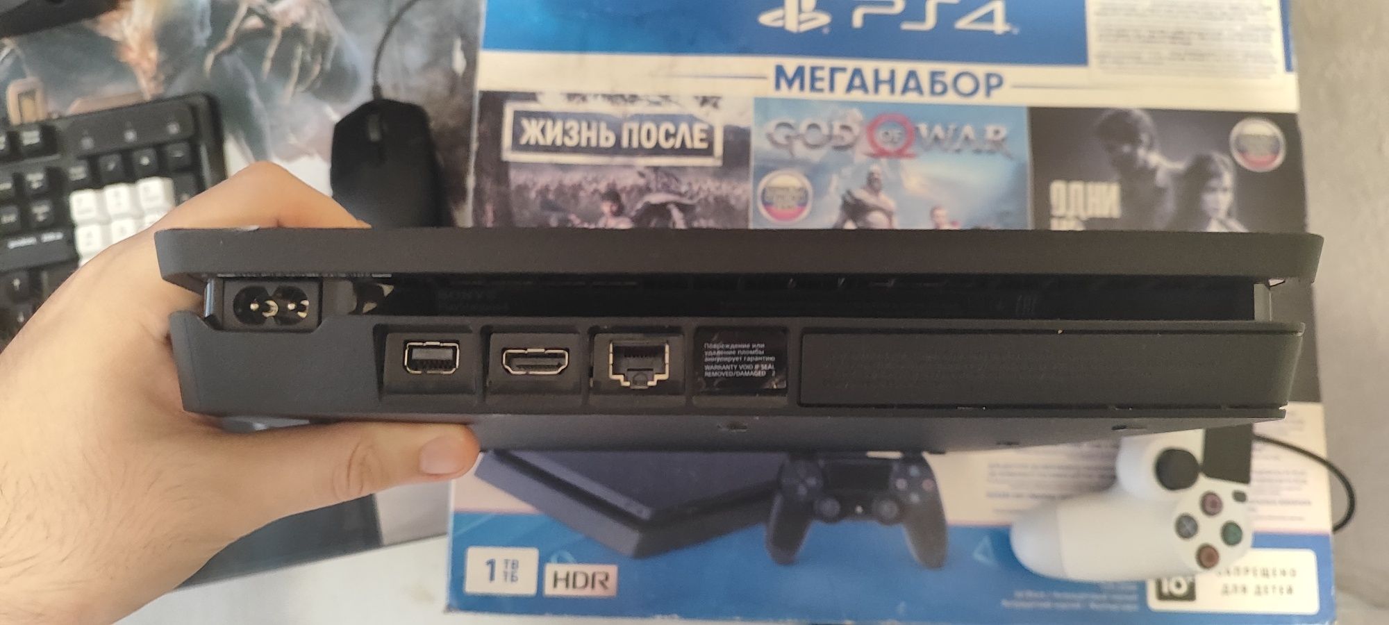 Playstation 4 slim 1тб памяти+Турецкий аккаунт с играми