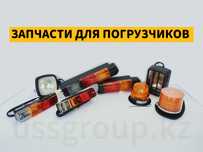 Запчасти для Вилочного погрузчика(Кара), Гидравлическая тележка