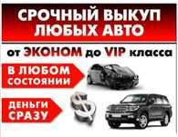 Продам ваз 2110..
