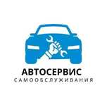 СТО Самообслуживание на Дулатова, 175А.  1 час 1500 тенге. Теплый бокс