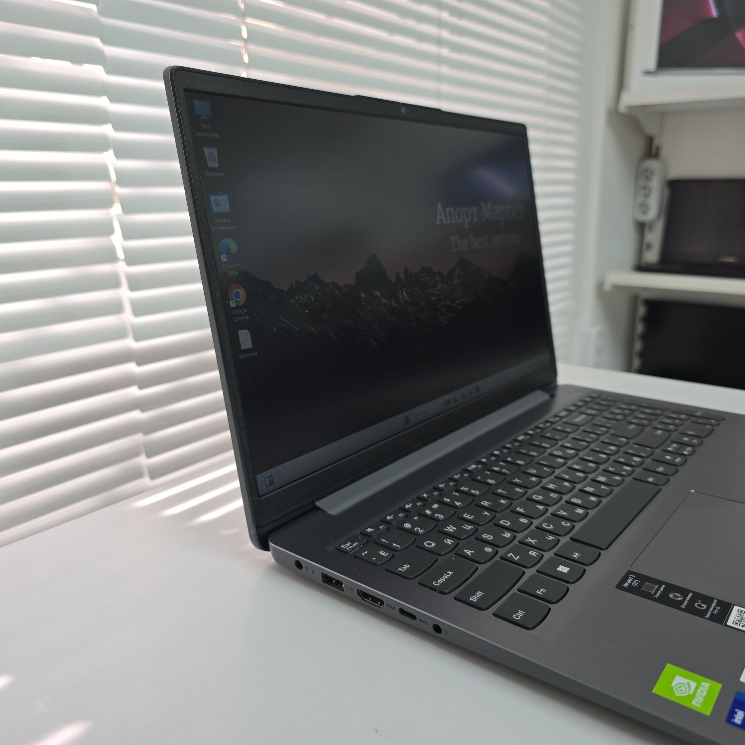 Ноутбук Lenovo Ideapad 3
