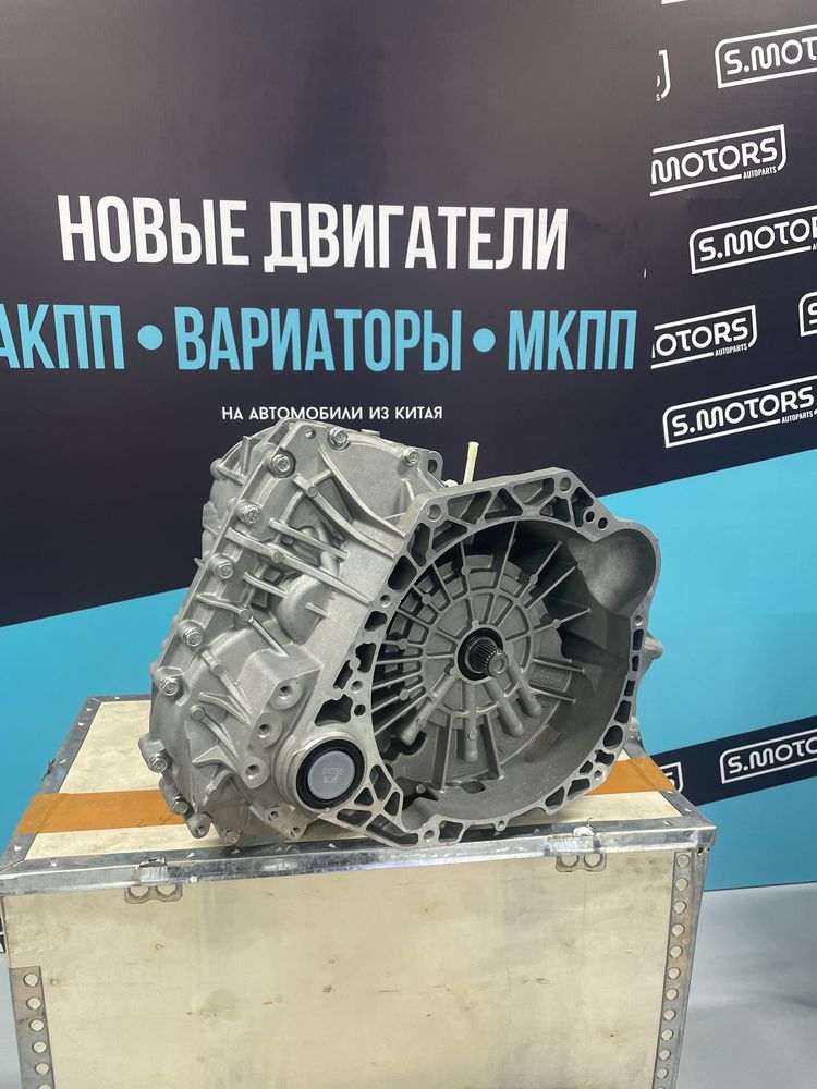 Вариатор Lifan X60 / Solano / CVT VT2 / Лифан Солано Х60 / Geely EC 7