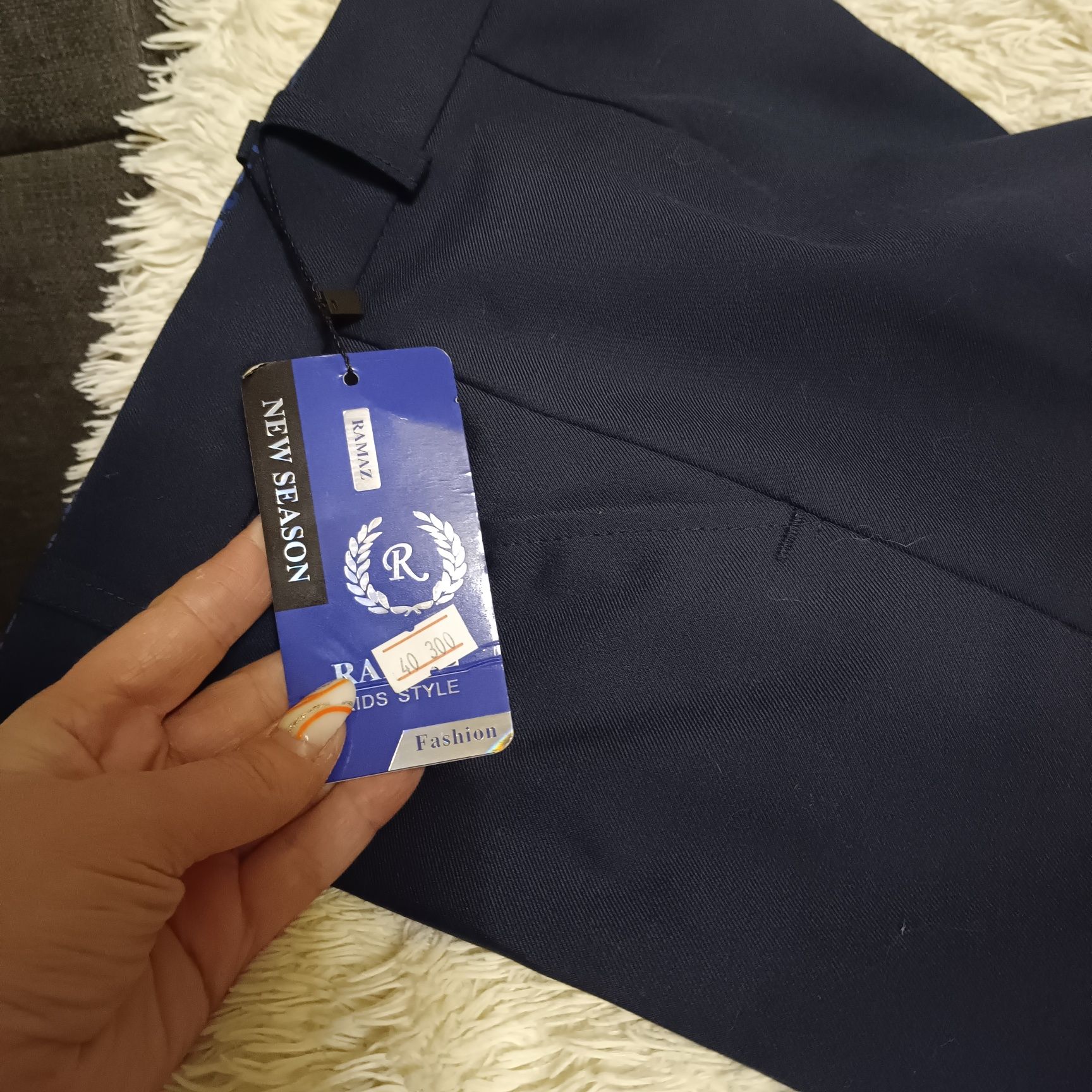 Продам брюки мужские 40 размера