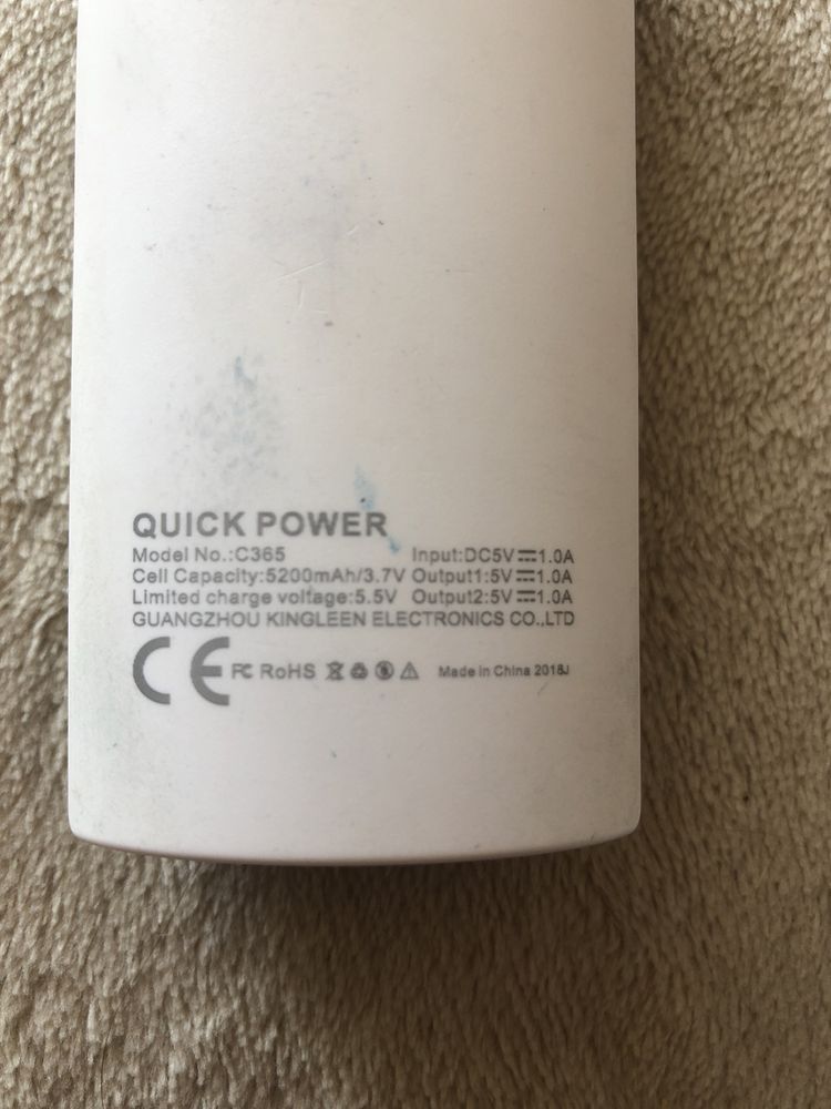 СРОЧНО!!! Power Bank (Повербанк) Стильный, компактный