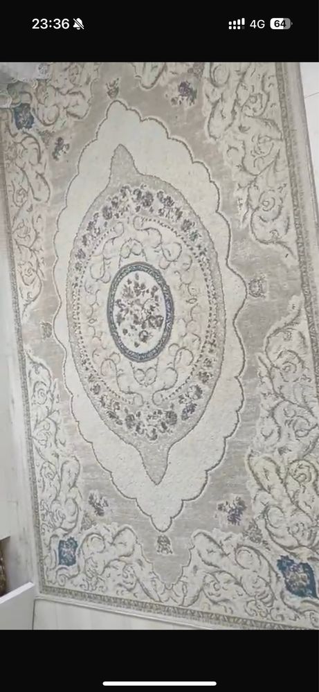 Продам ковер 230х150