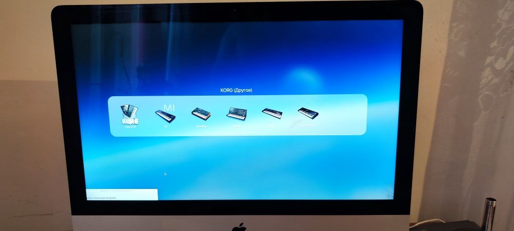 Imac 21.5 inch late2013