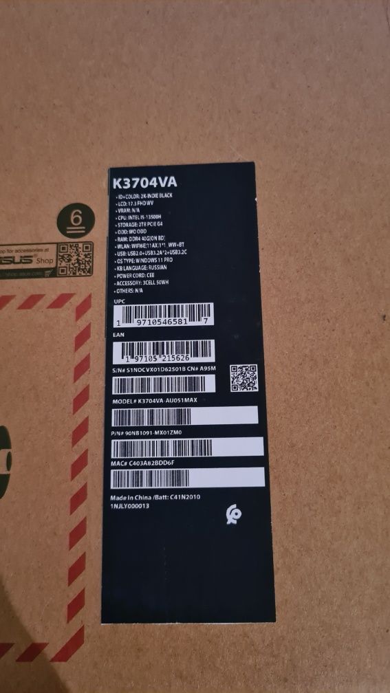 Ноутбук ASUS Vivobook