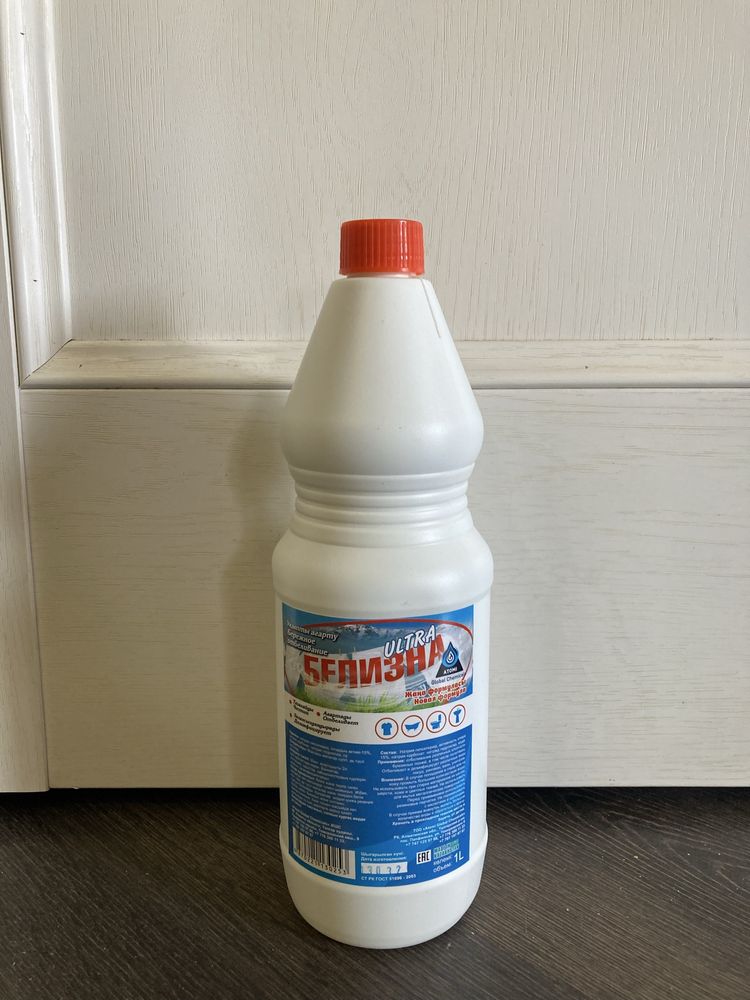 Шампунь для мойки ковров