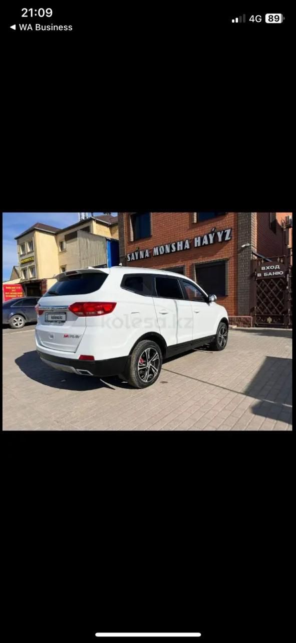 Почти новая машина Lifan myWay