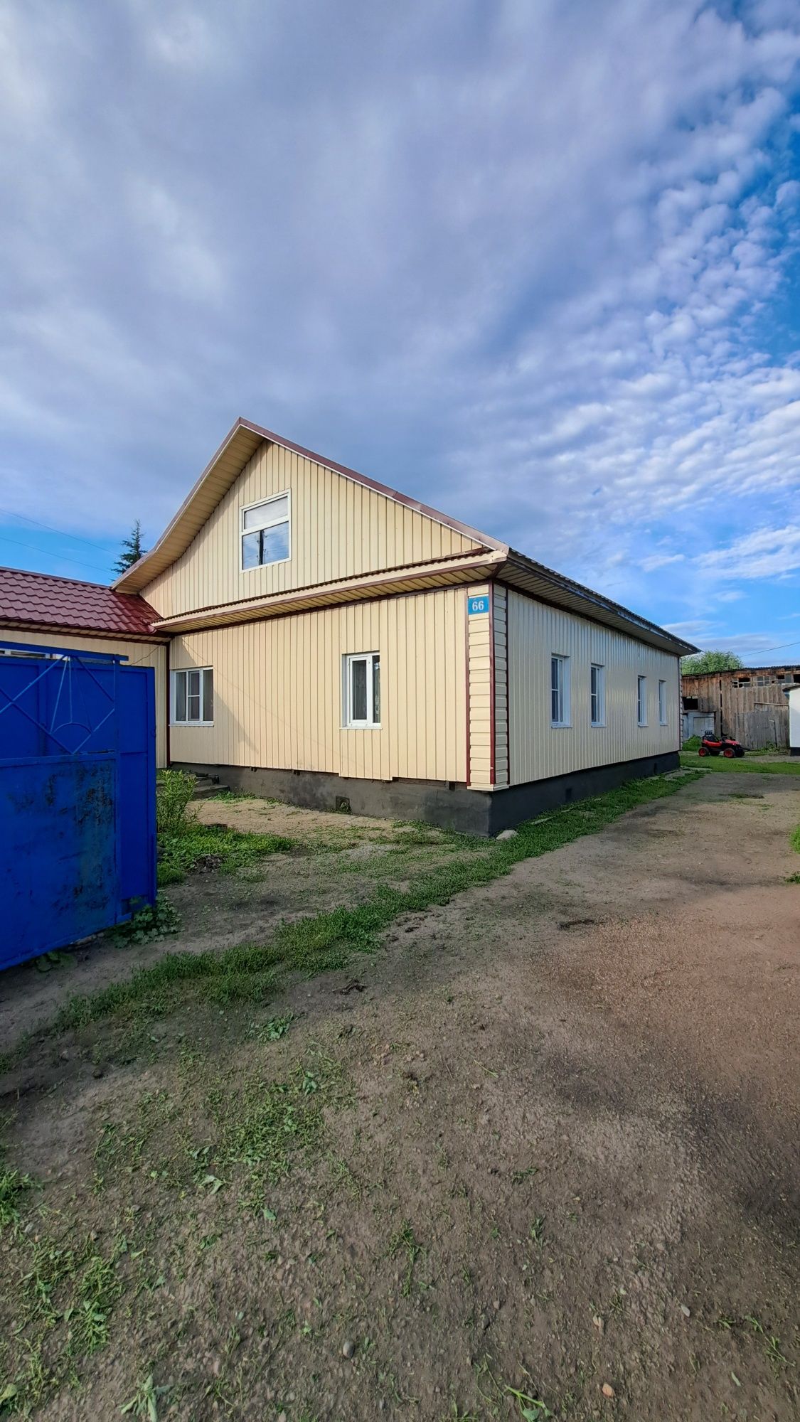 ДВА ДОМА продажа/обмен