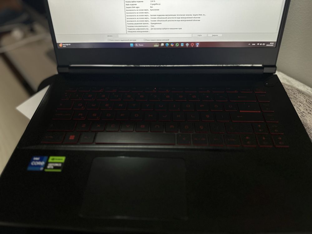 MSI GF63 Thin i7 | RTX 4050 | 16ГБ RAM | 512ГБ SSD | 144Гц