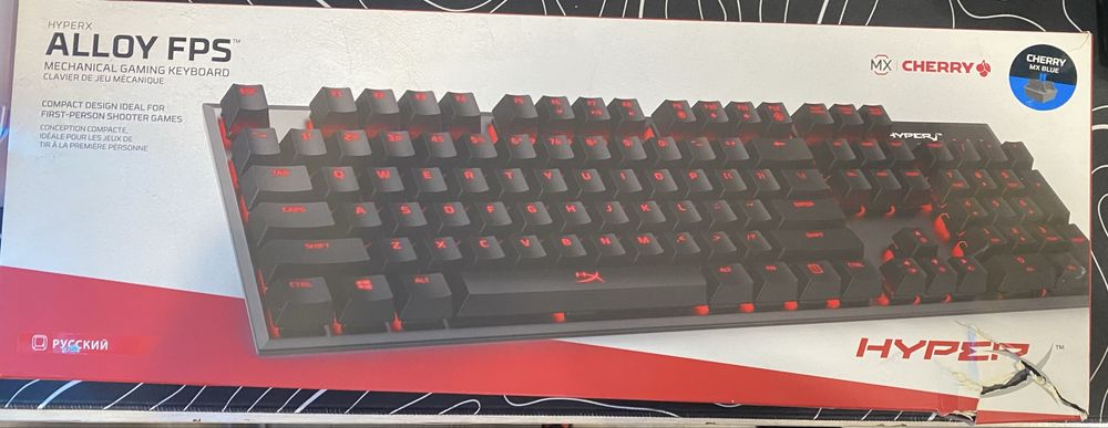 Клавиатура HyperX