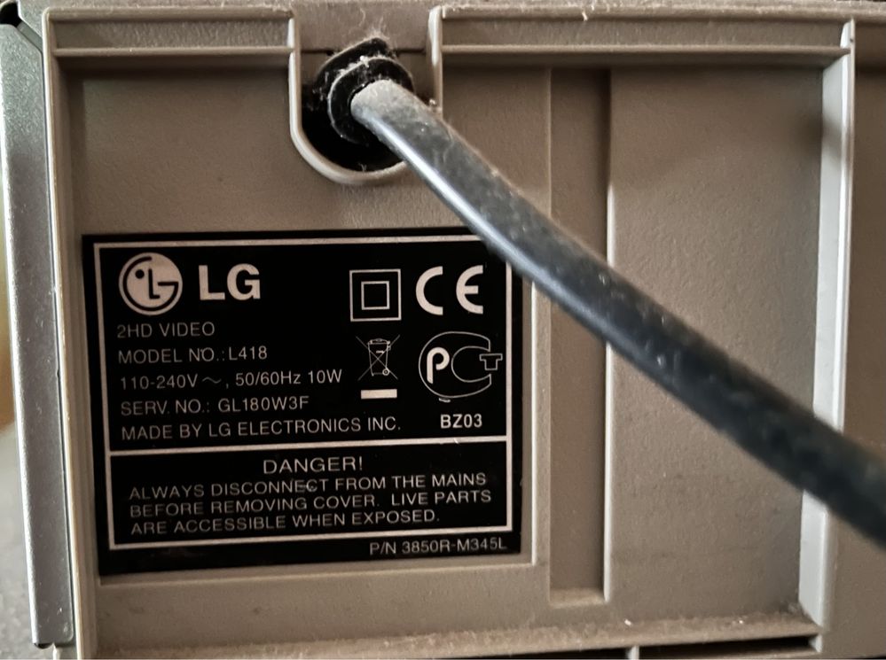 Продам видеомагнитофон lg l418