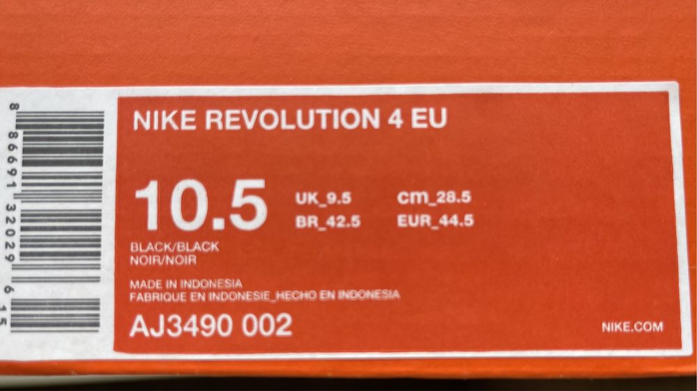 Продам кросовки Nike, оригинал