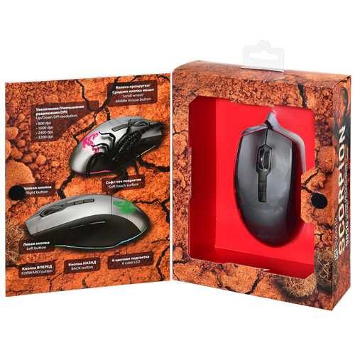 Игровая мышь Oklick 985G Scorpion