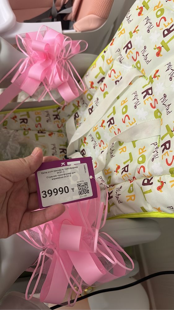 Продам стол для кормление новый