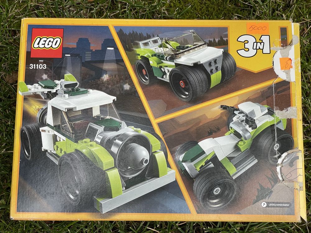 Продам LEGO