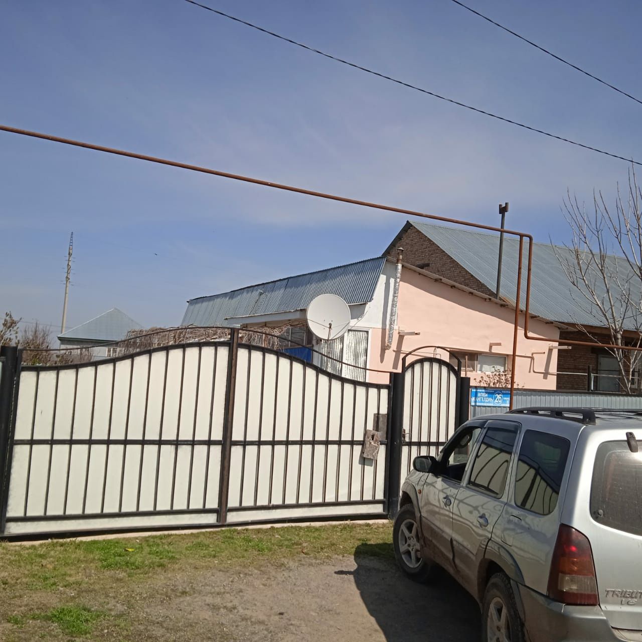 Продаётся дом , все подробности по телефону