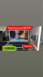 Ноутбук ZED AIR Celeron N3350/3gb/SSD128gb/Intel HD, с гарантией