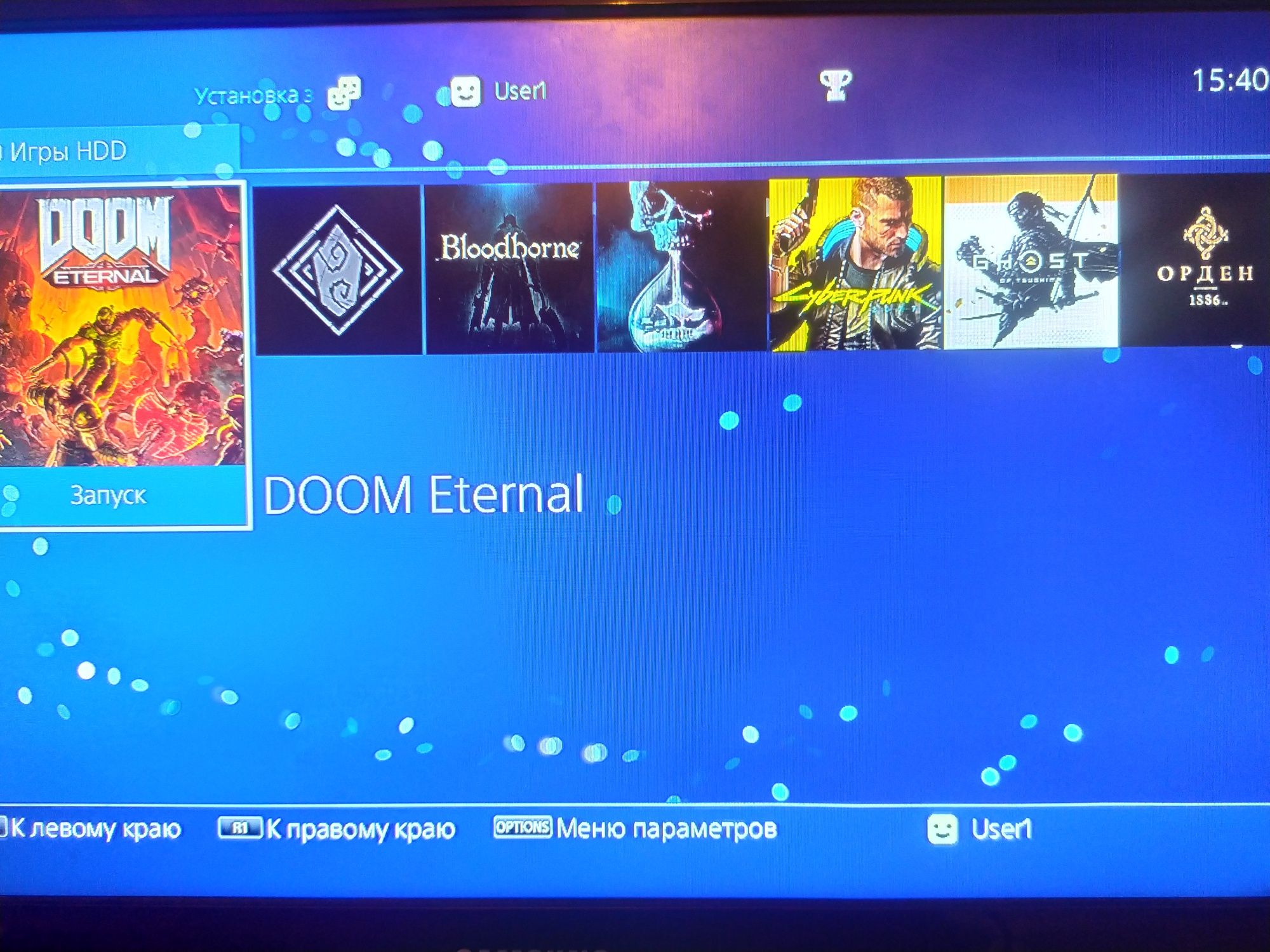 Playstation 4  2  Террабайта прошитая  закачено 45 игр