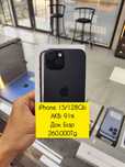 iPhone 15/128 Gb