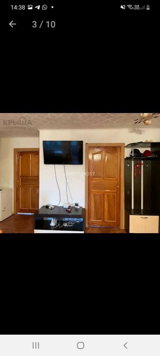 Продам 3-х квартиру