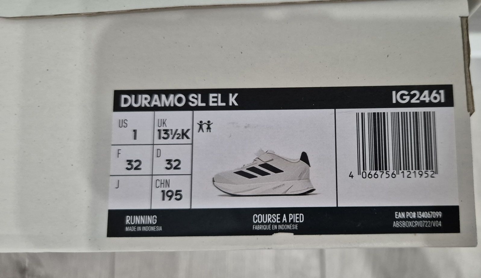 Кроссовки Adidas новые размер 32 без торга