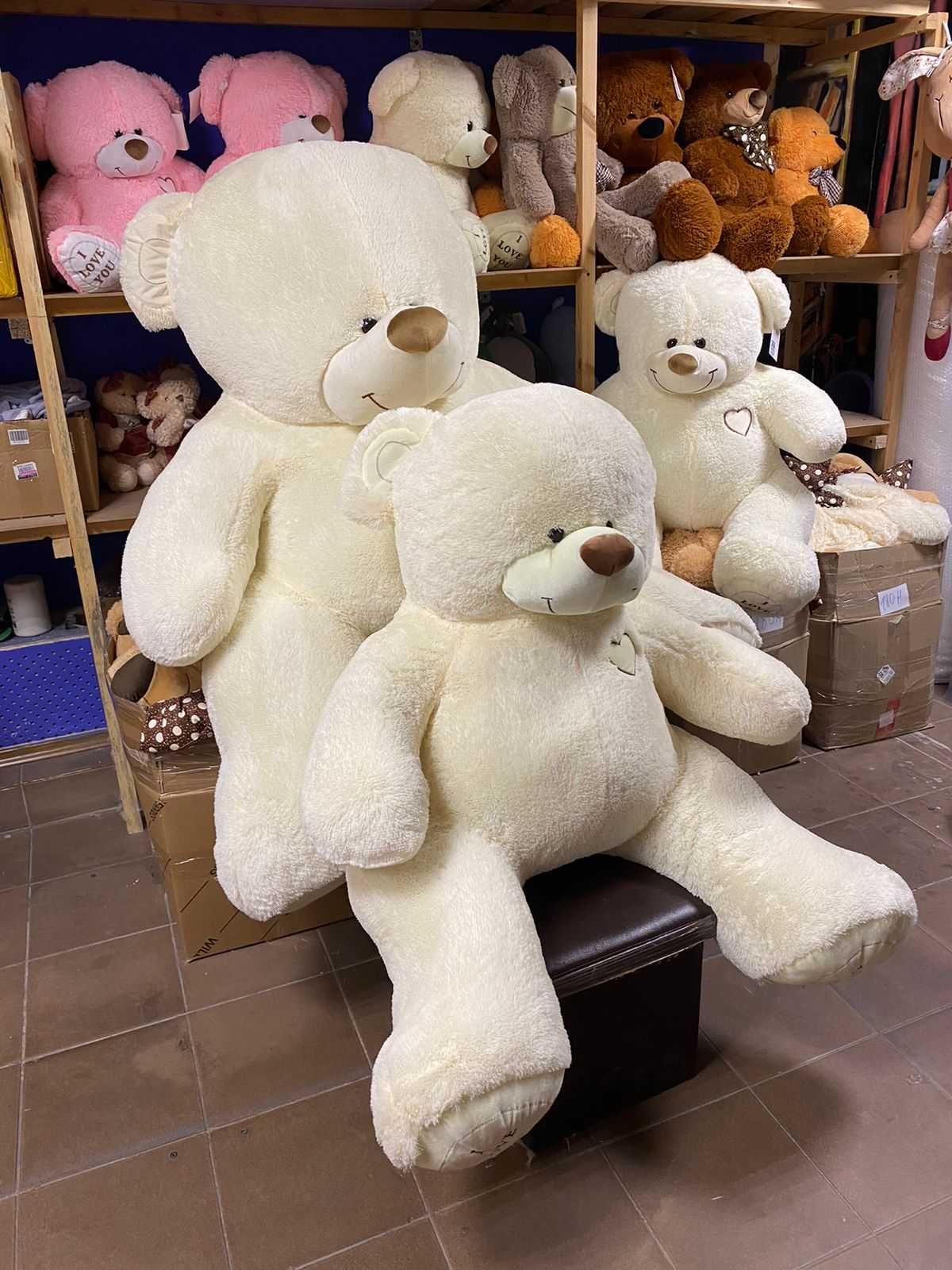 Большой плюшевый мишка I Love you 190 см