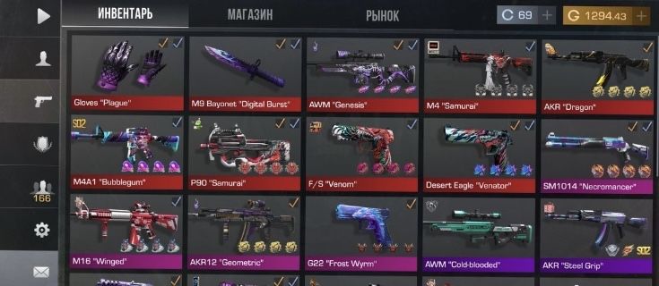 Продам аккаунт в стедоффе