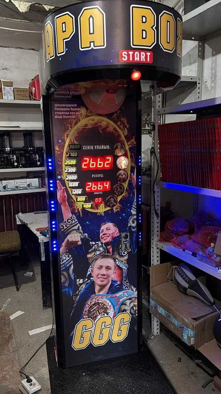 купить апараты с модем