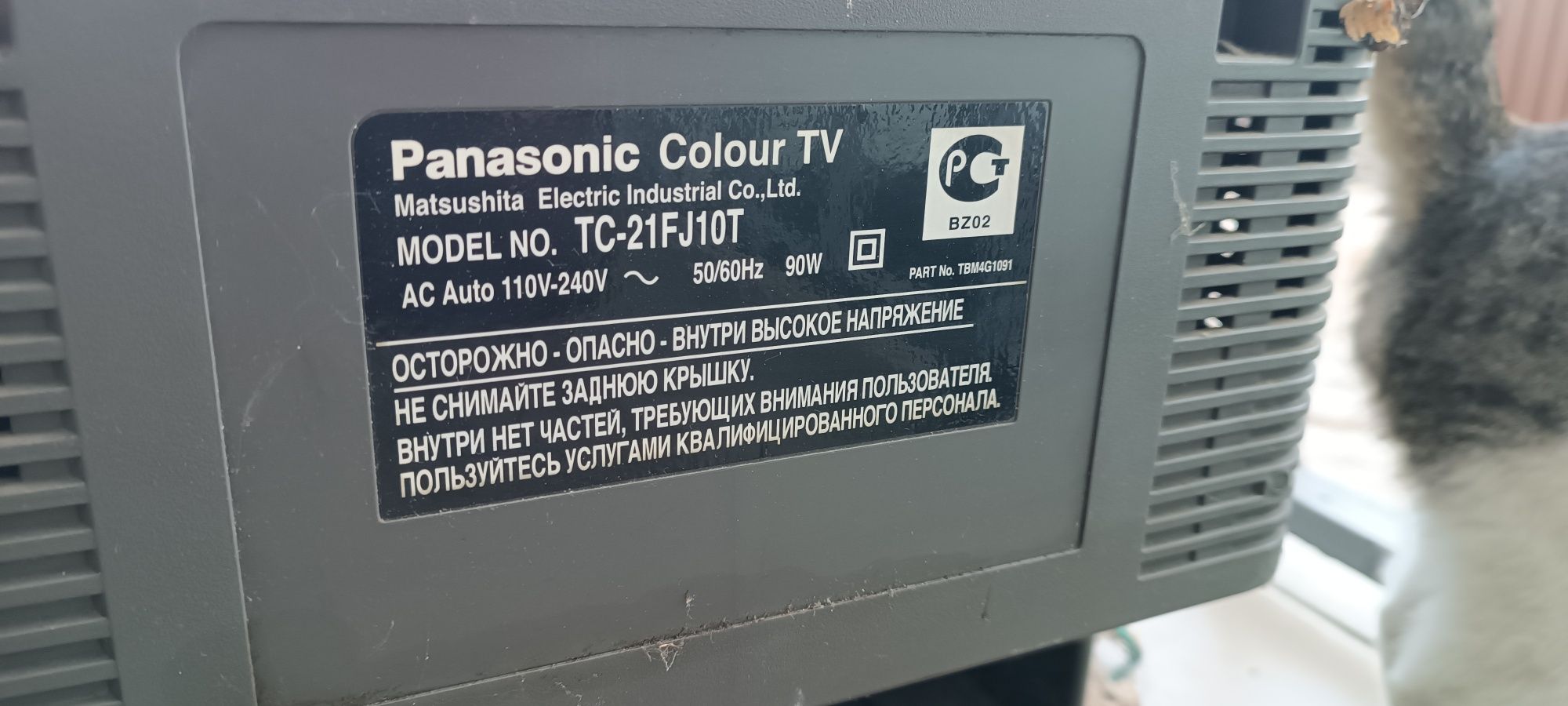 Телевизор Panasonic