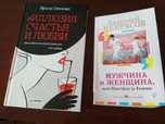 Продам книги