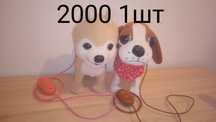Продаются игрушки