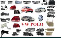Кузовные детали Polo