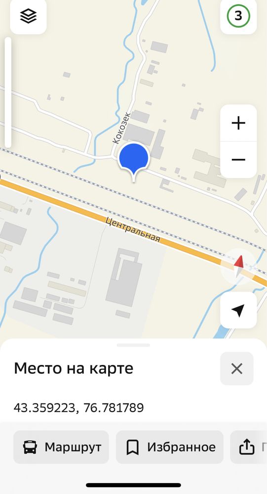Продается земельный участок, тупик