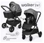 Продам коляску Tomix Walker 2в1