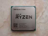 Новый процессор Ryzen 3 3200G 4 ядра, Vega 8, 3,6-4,0 Ghz с доставкой