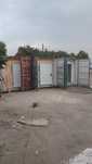 Реф Контейнер марозильный холодильный
