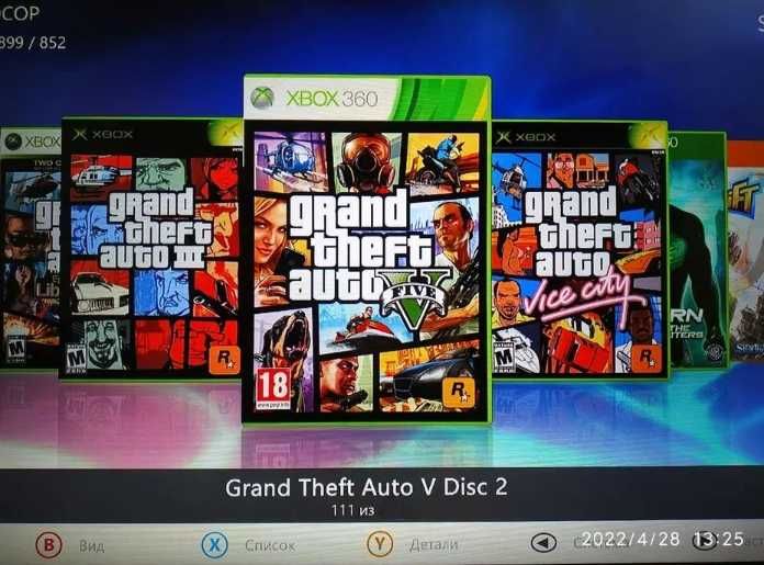 Продам XBOX 360 прошитый + 250 игр
