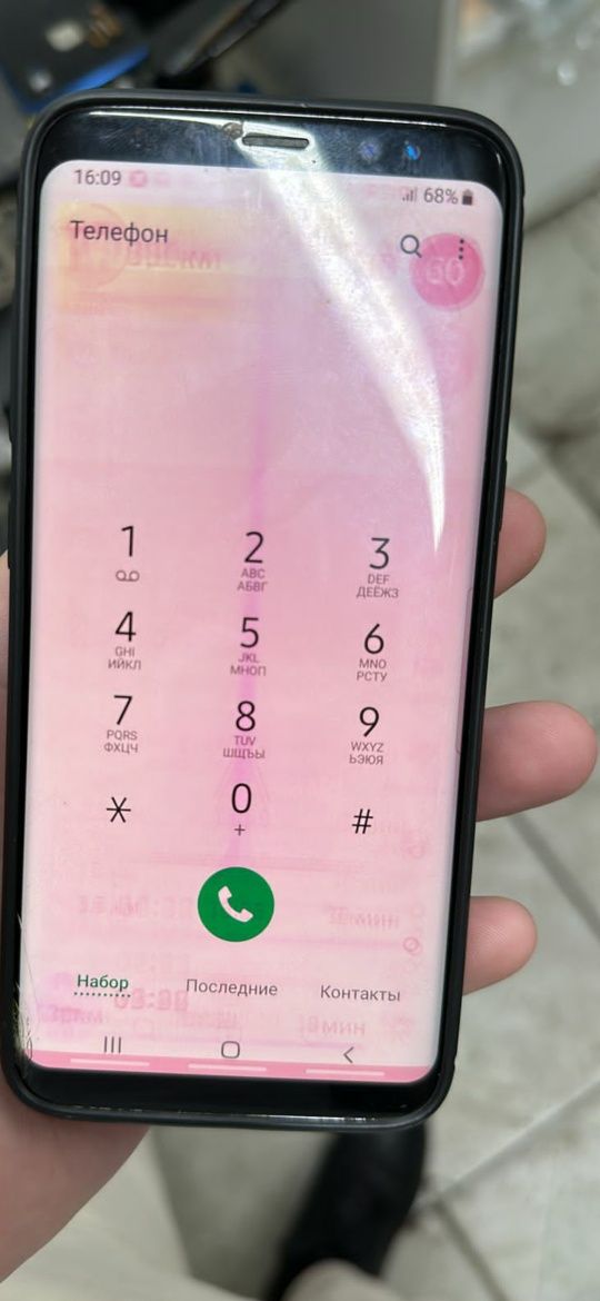 Продам телефон срочно