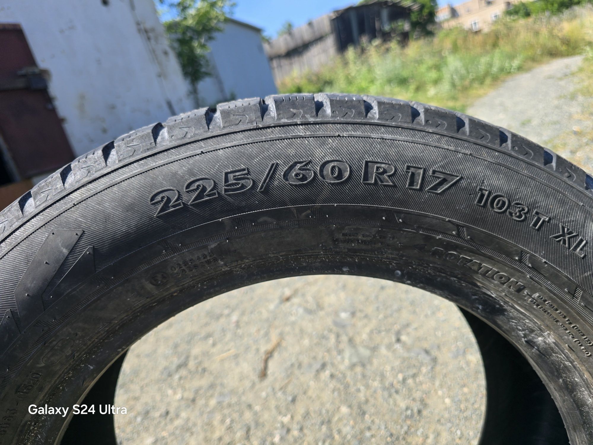 Авто Шины Бу Шипы
