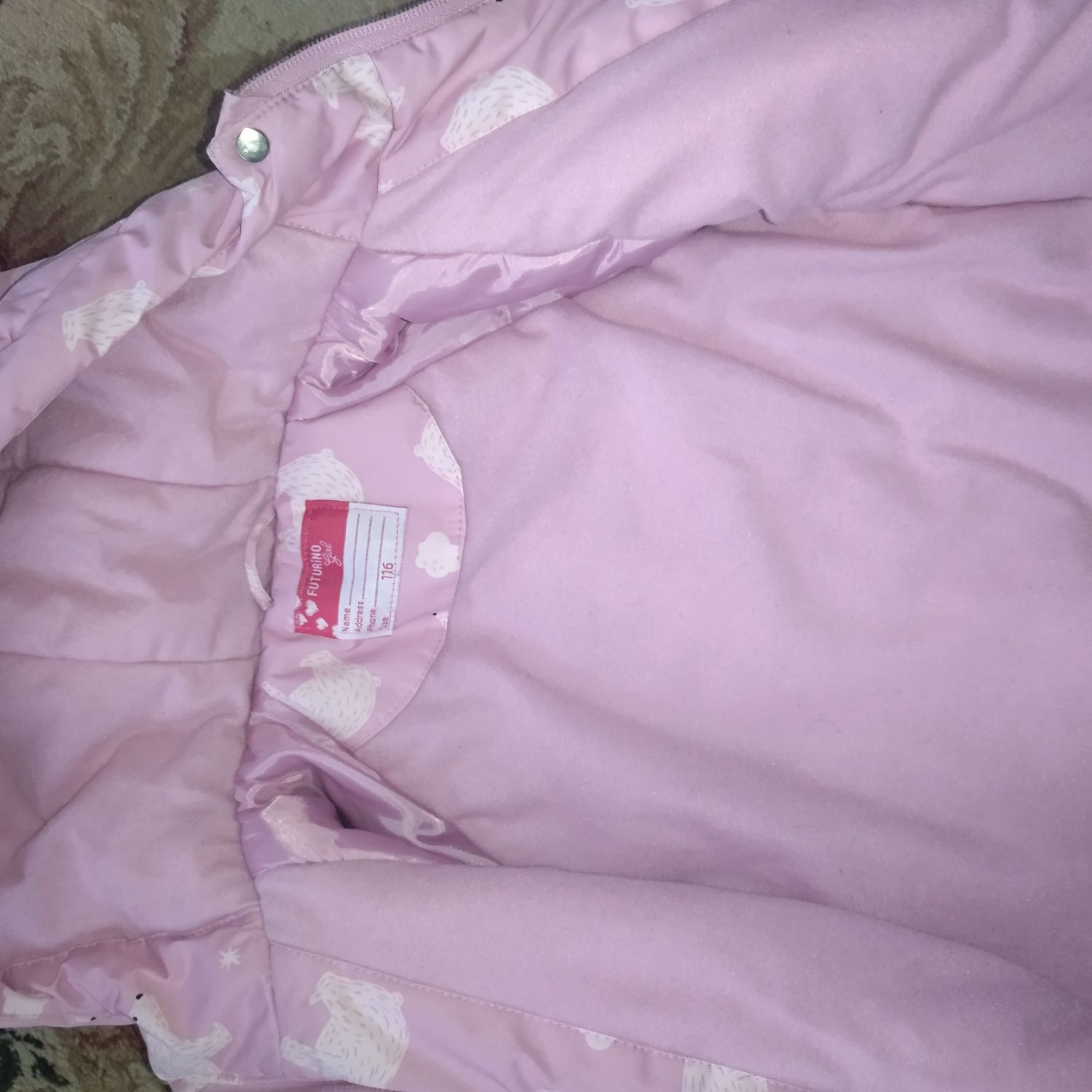 Продам костюм холодная осень, весна