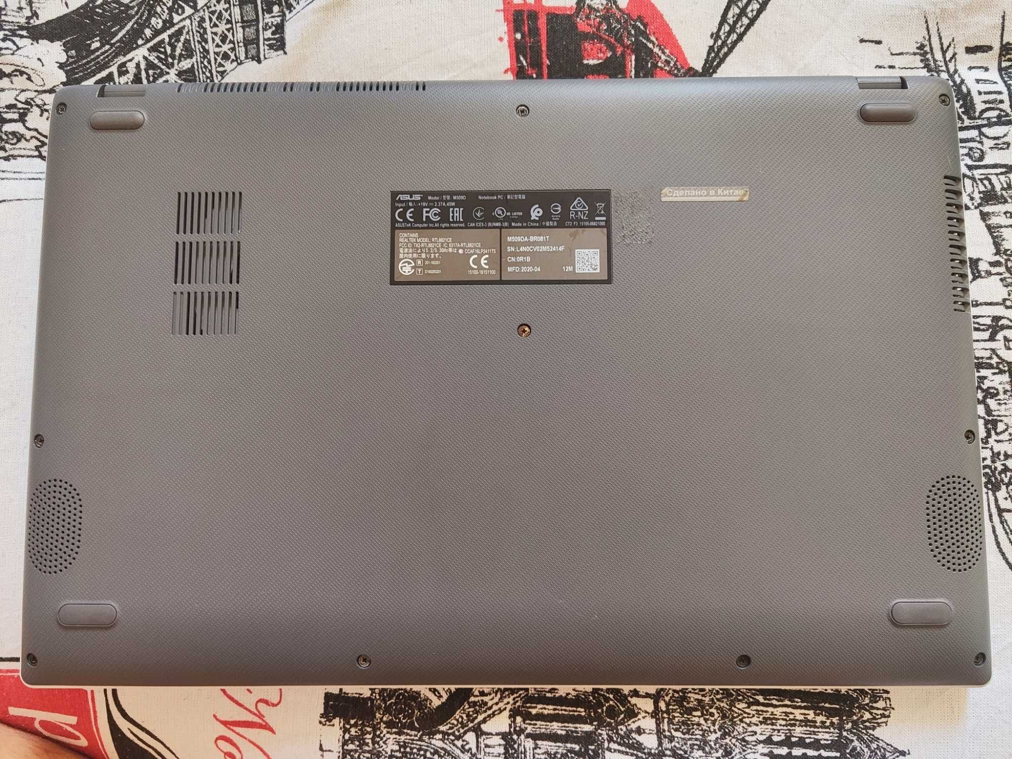 Ноутбук VivoBook_ASUSLaptop x509DA_M509DA