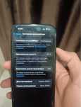 iPhone 15 с гарантией